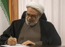 رییس کل دادگستری استان گیلان طی پیامی مناسبت فرا رسیدن  روز خبرنگار را تبریک گفت