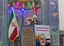 نماینده ولی فقیه در گیلان: شهادت “اسماعیل هنیه” نشانه شکست رژیم جعلی اسراییل در میدان مبارزه است/ سازمان ملل در تسخیر خون‌آشام ها