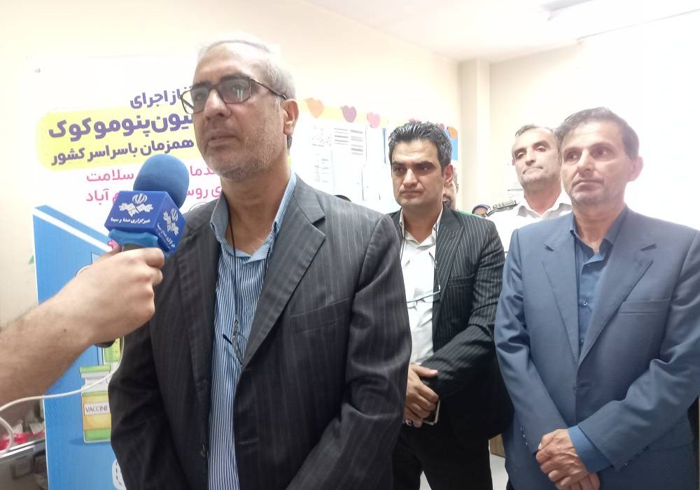 باحضور معاون بهداشتی دانشگاه ؛ تزریق واکسن پنوموکوک در استان گیلان آغاز شد