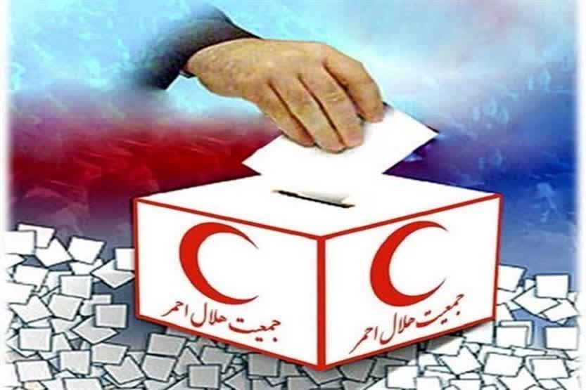 ۲۲ هزار عضو هلال‌احمر گیلان واجد شرایط شرکت در انتخابات مجامع هستند/نقش تاثیرگذار اعضای داوطلب در تصمیم سازی برای هلال‌احمر