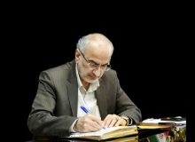   پیام تبریک پیام مدیرکل صمت گیلان به مناسبت روز خبرنگار