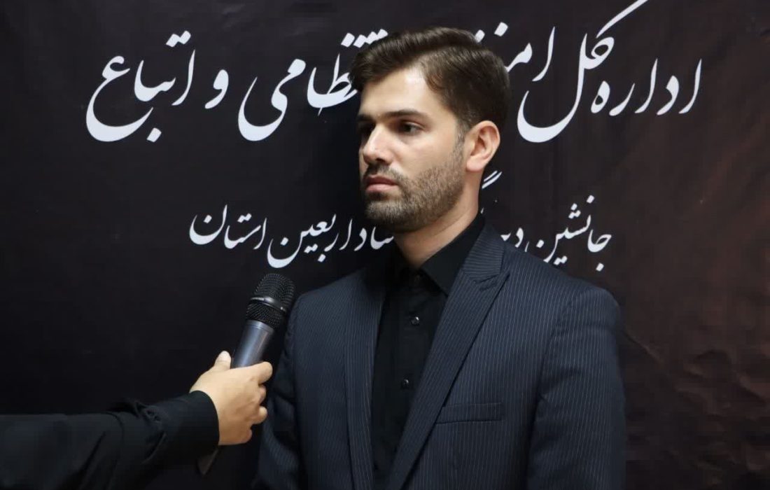 سخنگوی ستاد اربعین گیلان؛  خدمت‌رسانی ۳۵ موکب گیلانی به زائران اربعین در ایران و عراق