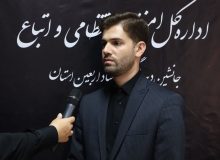 سخنگوی ستاد اربعین گیلان؛  خدمت‌رسانی ۳۵ موکب گیلانی به زائران اربعین در ایران و عراق