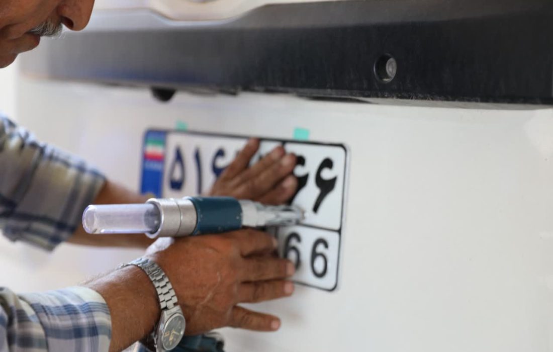 آغاز عملیات ثبت سفارش خودروهای خارجی پلاك منطقه آزاد انزلی