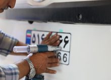 آغاز عملیات ثبت سفارش خودروهای خارجی پلاك منطقه آزاد انزلی