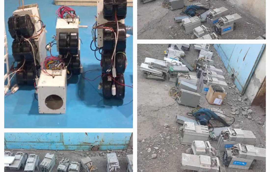 برخورد قاطع با استخراج غیرمجاز رمزارز / کشف ۳۲ دستگاه استخراج رمزارز غیرمجاز در استان گیلان