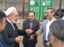 بازدید مقام عالی قضایی استان از انبار اموال تملیکی استان گیلان