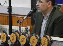 برگزاری چهارمین دوره «همایش ملّی قرض نیکو» همزمان با سراسر کشور در گیلان چهارمین همایش ملّی قرض نیکو با شعار «تجربه عملیاتی بانکداری قرض‌الحسنه» همزمان با کل کشور، در گیلان