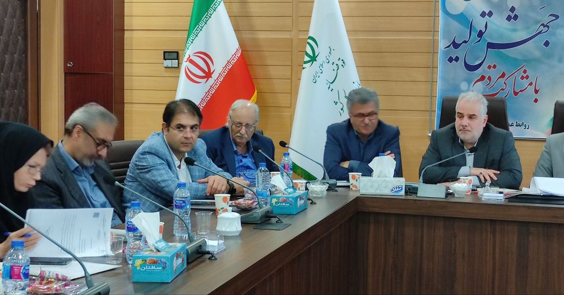 دانشگاه علوم پزشکی گیلان مطرح کرد: اجرای ۸۰ درصد تکالیف سلامت محور قانون جوانی جمعیت در گیلان