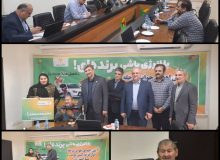 در شرکت توزیع نیروی برق استان گیلان انجام شد : اهدای هدیه یك میلیارد ریالی در قالب جوایز مرحله اول پویش با انرژی