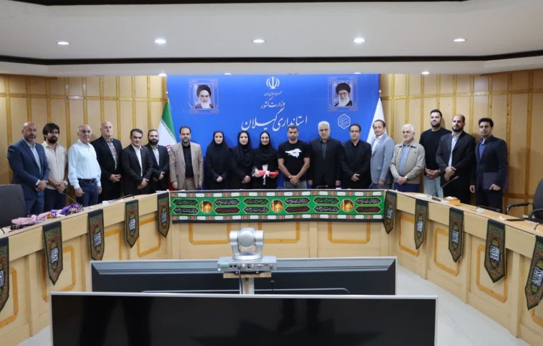 استانداردر تجلیل از ورزشکاران المپیکی گیلان:  حضور ورزشکاران و قهرمانان در آوردگاه المپیک موجب غرور و افتخار کشور است