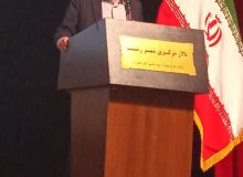 برگزاری گردهمایی تشکل های محیط زیستی گیلان