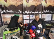 برگزاری موکب رسانه گیلان در حاشیه راهپیمایی خانوادگی جاماندگان حسینی/انعکاس سوگواری جاماندگان اربعین حسینی با فعالیت بیش از ٣۵٠ خبرنگار و فعال رسانه گیلان