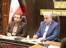 سیاهکارزاده در جلسه افتتاح پروژه‌های هفته دولت با حضور استاندار گیلان:صادرات تولیدکنندگان منطقه با رشد ۲۵ درصدی به ۱۱ میلیون دلار رسیده/ افزایش محدوده منطقه آزاد انزلی به نفع استان و منافع ملی است