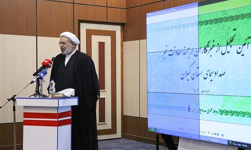 مطالبه گری اصحاب رسانه و همچنین پاسخگویی مسئولان، اعتماد را بیش از پیش در جامعه گسترش خواهد داد