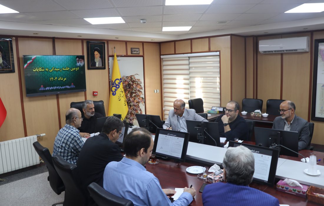 مدیر عامل شرکت گاز :درخواست ها و شکایات مردم موجب بهبود مستمر خدمات می شود