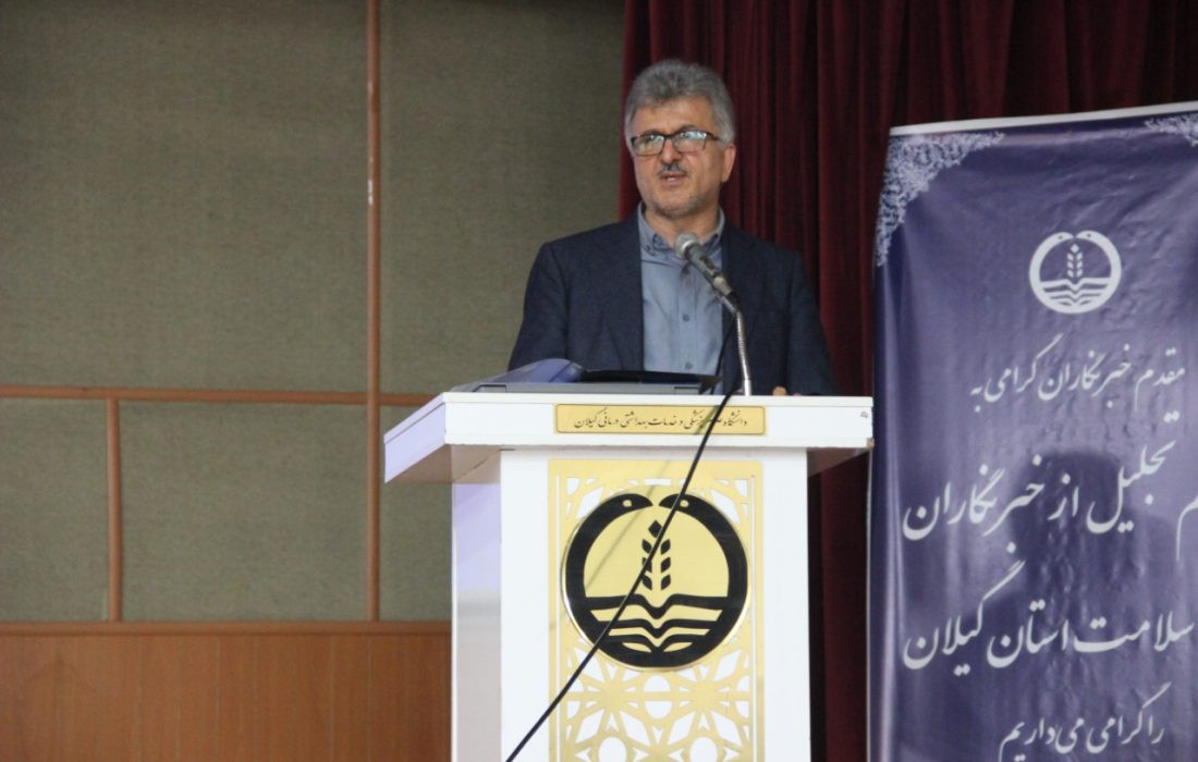 رئیس دانشگاه علوم پزشکی گیلان در جمع خبرنگاران: خیران سلامت ۱۰۰۰ میلیارد تومان به سرمایههای نظام سلامت افزودند؛ راه اندازی ۲۹۶ تخت درمانی گیلان در دولت سیزدهم