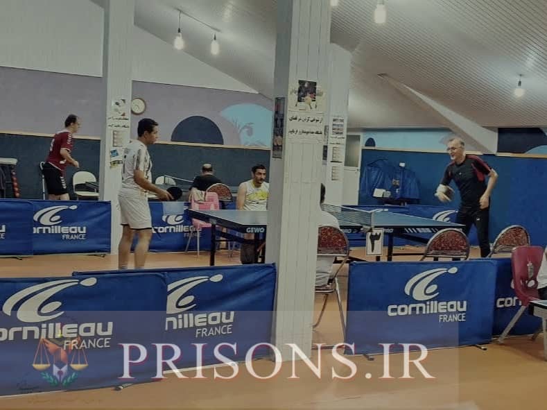 یازدهمین دوره مسابقات تنیس روی میز کارکنان زندانهای گیلان به اتمام رسید