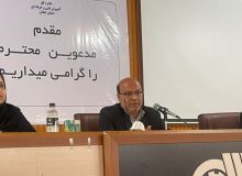 در نشست مشترک تامین اجتماعی و اتحادیه آرایشگران زنانه رشت  : تقویت تعاملات و همکاری های متقابل برای گسترش فرهنگ و پوشش بیمه ای