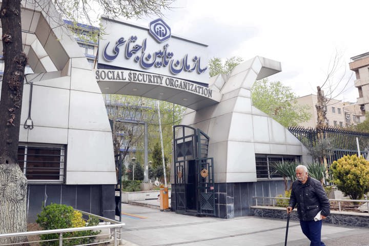 سازمان تأمیناجتماعی اعلام کرد : شرایط بهرهمندی بیمهشدگان از خدمات و تسهیلات صندوق حمایت از بیماران صعبالعلاج