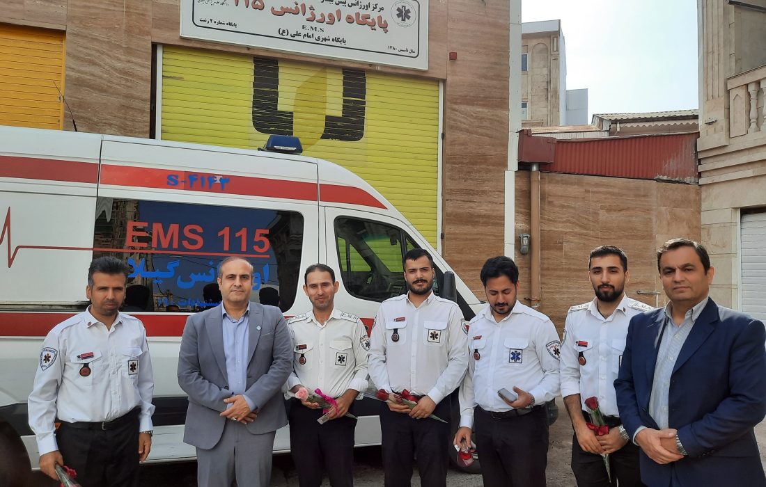 افزون بر ۵۹۰ نفر از کارکنان تلاشگر مراکز اورژانس استان تحت پوشش تامین اجتماعی گیلان قرار دارند