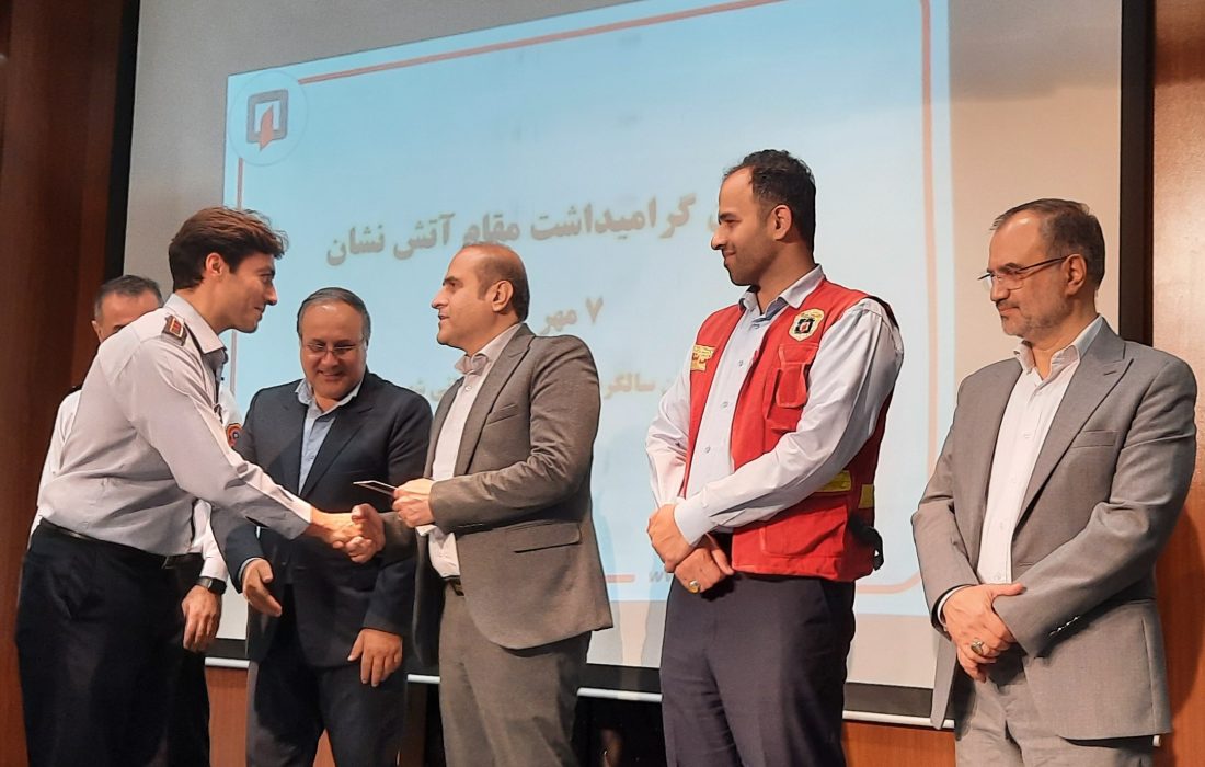 مدیرکل تامین اجتماعی استان گیلان : دریادلی ، ایثار و نوعدوستی از خصلت های ناب آتش نشانان است