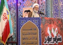 نماینده ولی فقیه در گیلان:  هدف گذاری دولت چهاردهم منطبق بر راهبردها و خطوط قرمز بیانات مقام معظم رهبری و مجلس است/دشمن آب در هاون می‌کوبد