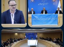 برگزاری هفتمین نشست کمیسیون هماهنگی بانک‌های استان گیلان با حضور استاندار