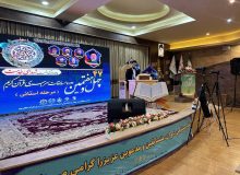 اختتامیه  مسابقات استانی قرآن کریم در لاهیجان