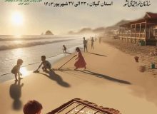 به‌مقصد نوارساحلی دریای کاسپین؛ تماشاخانه سیار کانون به استان گیلان سفرمی‌کند