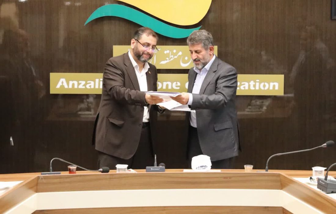 مدیرعامل سازمان منطقه آزاد انزلی خبر داد: قرارداد احداث واحد تولیدی صادرات محور تراكتورسازی در شهرك صنعتی ناحیه دو/ تحقق بیش از ۱۶ میلیون دلار سرمایه‌گذاری خارجی و ۲۳ همت طرح سرمایه‌گذاری داخلی در نیمه نخست سال ۱۴۰۳