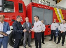 در شهرک صنعتی سفید رود، تجلیل مدیرعامل شرکت شهرکهای صنعتی استان گیلان از آتش نشانان نمونه استانی