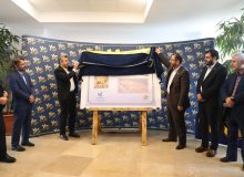تمبر یادبود بیستمین سالگرد فعالیت سازمان منطقه آزاد انزلی رونمایی شد
