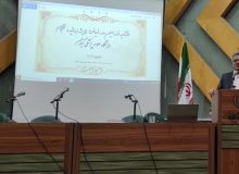 رئیس دانشگاه علوم پزشکی گیلان: وفاق و وحدت عامل پیشرفت جامعه است