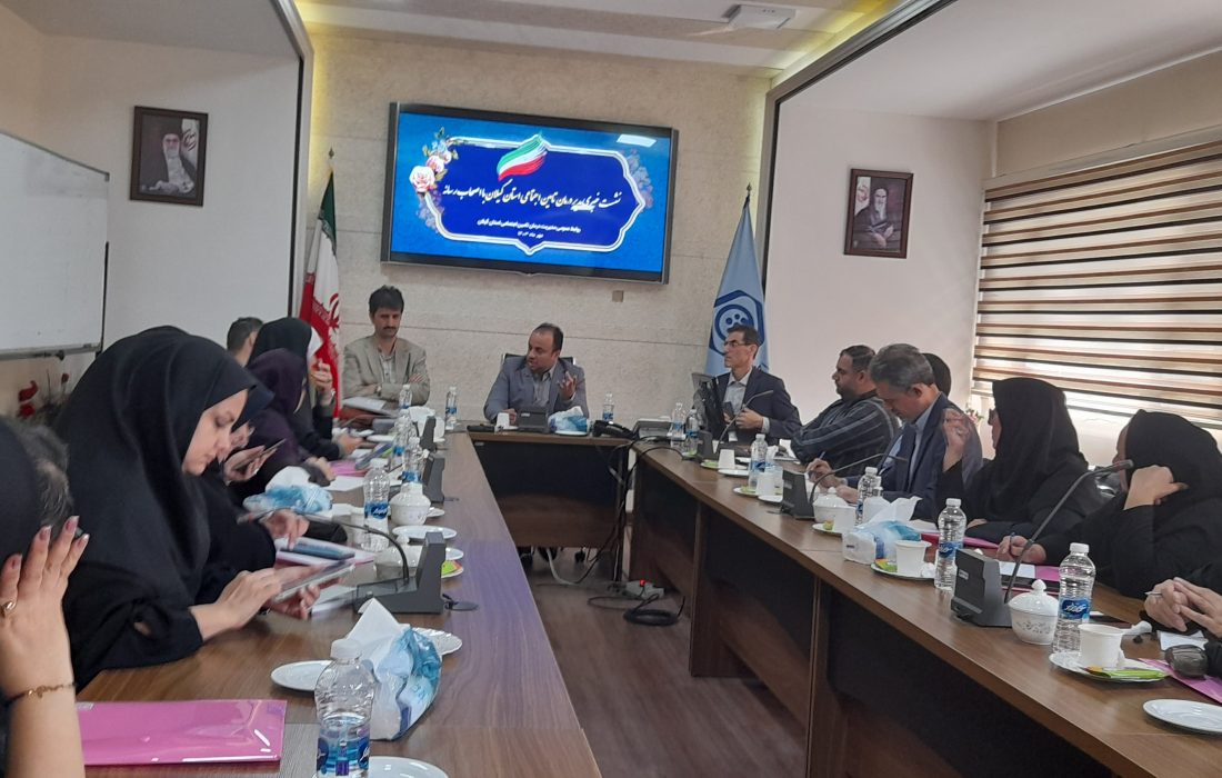 مدیر درمان تامین اجتماعی گیلان در نشست خبری با اصحاب رسانه : درخواست همکاری مسئولان استانی برای تغییر کاربری زمین بیمارستان حضرت رسول اکرم از ایستگاه راه آهن به درمانی