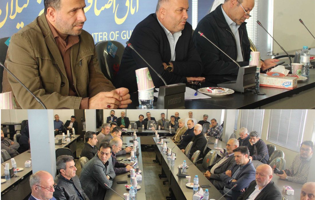 درآینده ای نزدیک؛ راه اندازی اولین دانشگاه زیرساخت زیستی در گیلان