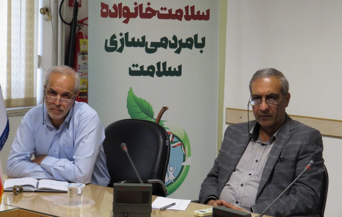 برگزاری جلسه کمیته درونبخشی مقابله با پشه آئدس