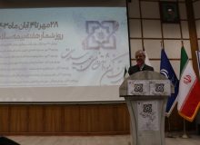 احمدی سنگری نماینده مردم رشت و خمام در مجلس شورای اسلامی گفت:بیمه سلامت با خدمتگزاری به مردم ، سلامت جامعه را به ارمغان می آورد