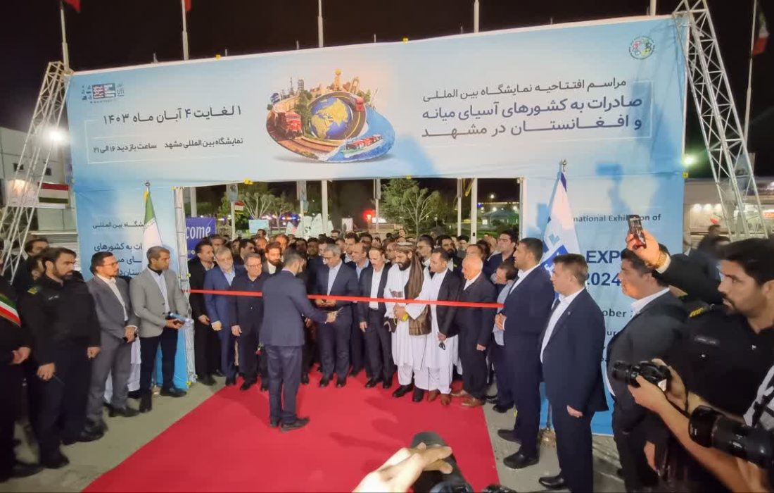 عرضه ۱۳۵ بسته سرمایه‌گذاری منطقه آزاد انزلی در هشتمین نمایشگاه فرصت‌های سرمایه‌گذاری و توانمندی‌های صادراتی مناطق آزاد