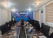 ضرورت تشکیل هیئت اندیشه ورزِ در تراز بانوان متخصص بسیج/ خانواده محوری و جهاد تبیین محور برنامه های بانوان متخصص بسیج