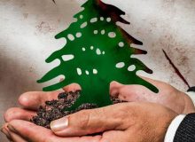 پویش مردمی” لبنان تنها نیست”