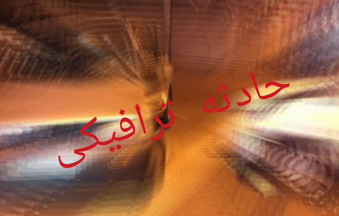 در پی برخورد نیسان و وانت پیکان؛ امداد رسانی مرکز اورژانس گیلان به ۶ مصدوم