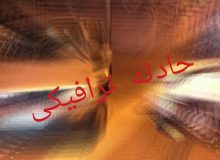 در پی برخورد نیسان و وانت پیکان؛ امداد رسانی مرکز اورژانس گیلان به ۶ مصدوم