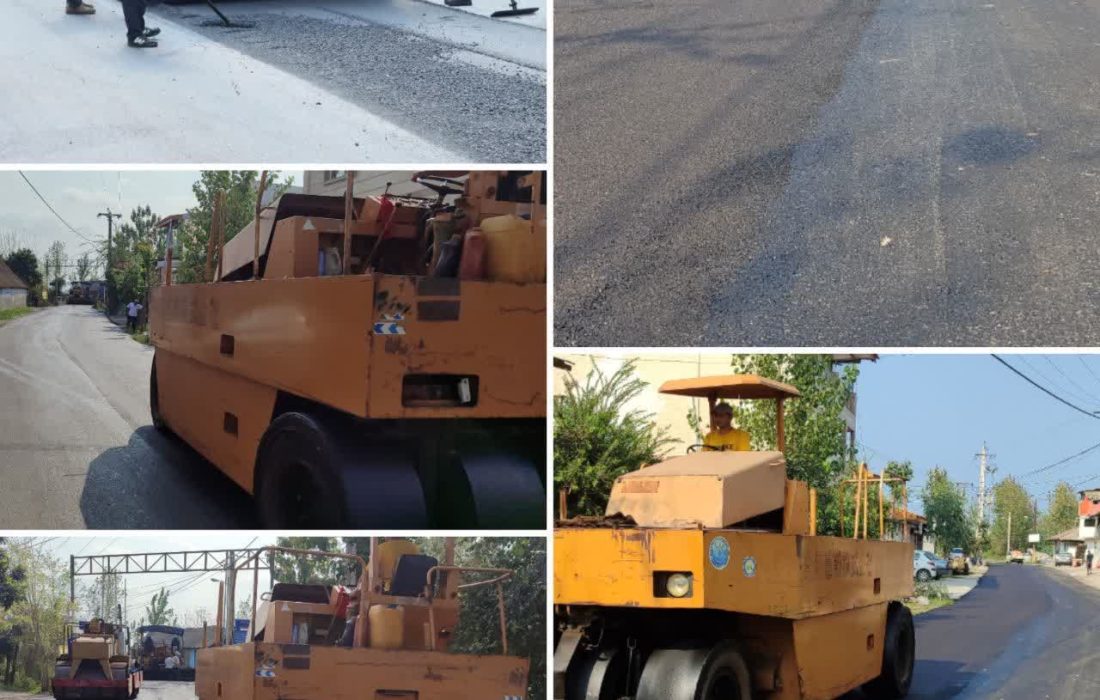 ساخت و روکش آسفالت ۱۱۰ کیلومتر راه روستایی در استان گیلان