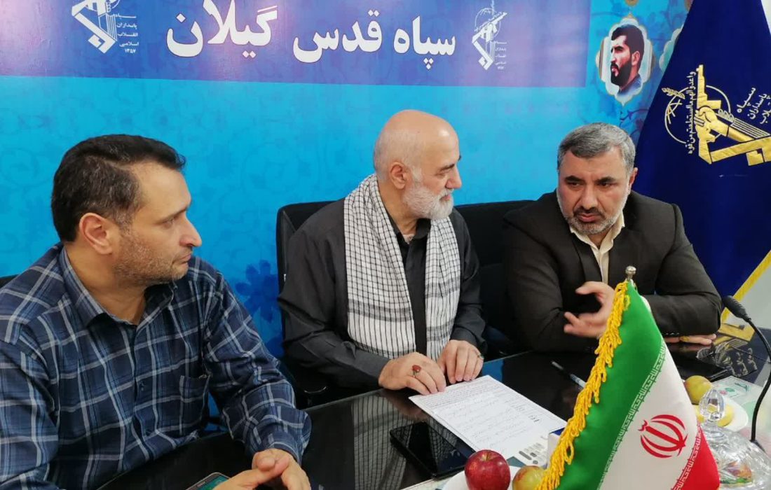 برگزاری مجمع استانی بسیج با حضور مسئولان و نخبگان بسیجی در دهه فجر