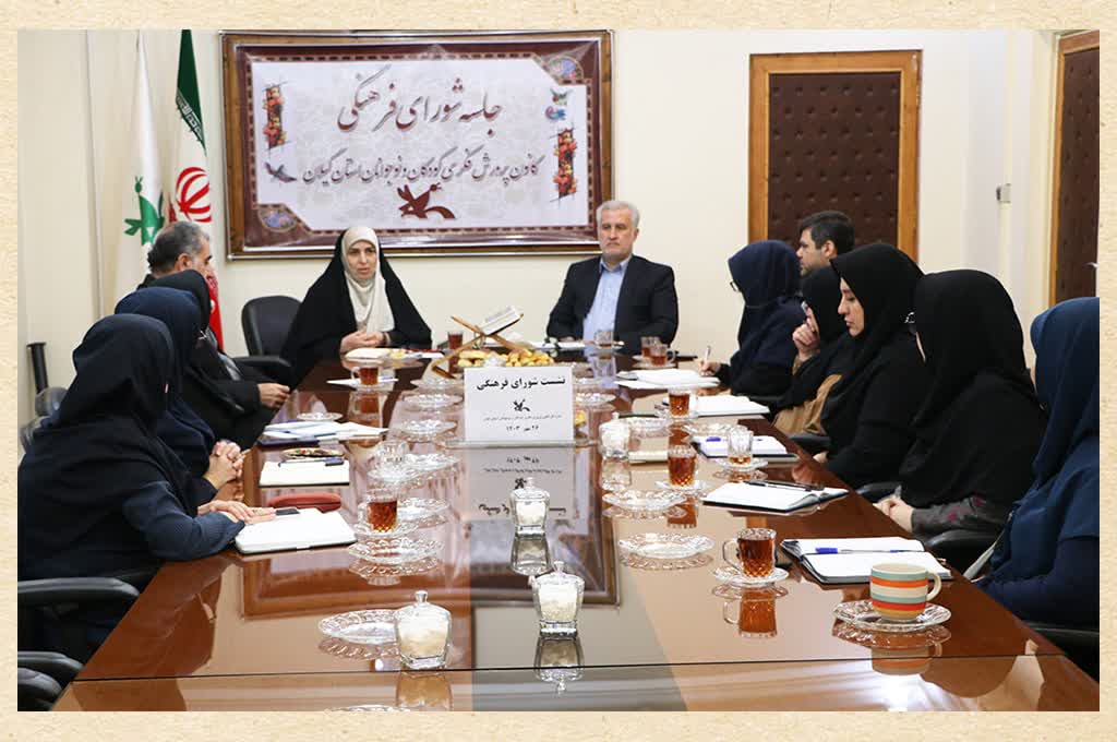 مدیر‌کل آفرینش‌های فرهنگی کانون در گیلان: لبخند‌کودکان، نوید‌بخش عاقبت‌به‌خیری است / اعتلای آینده‌سازان نیازمند شیوه‌های تربیتی