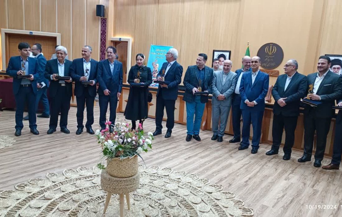 مدیرکل صمت گیلان: ۶۰۵ هزار تُن کالا در سال جاری از گیلان صادر شده است/ به ۱۳ صادرکننده نمونه گیلان لوح و تندیس زرین اهدا شد