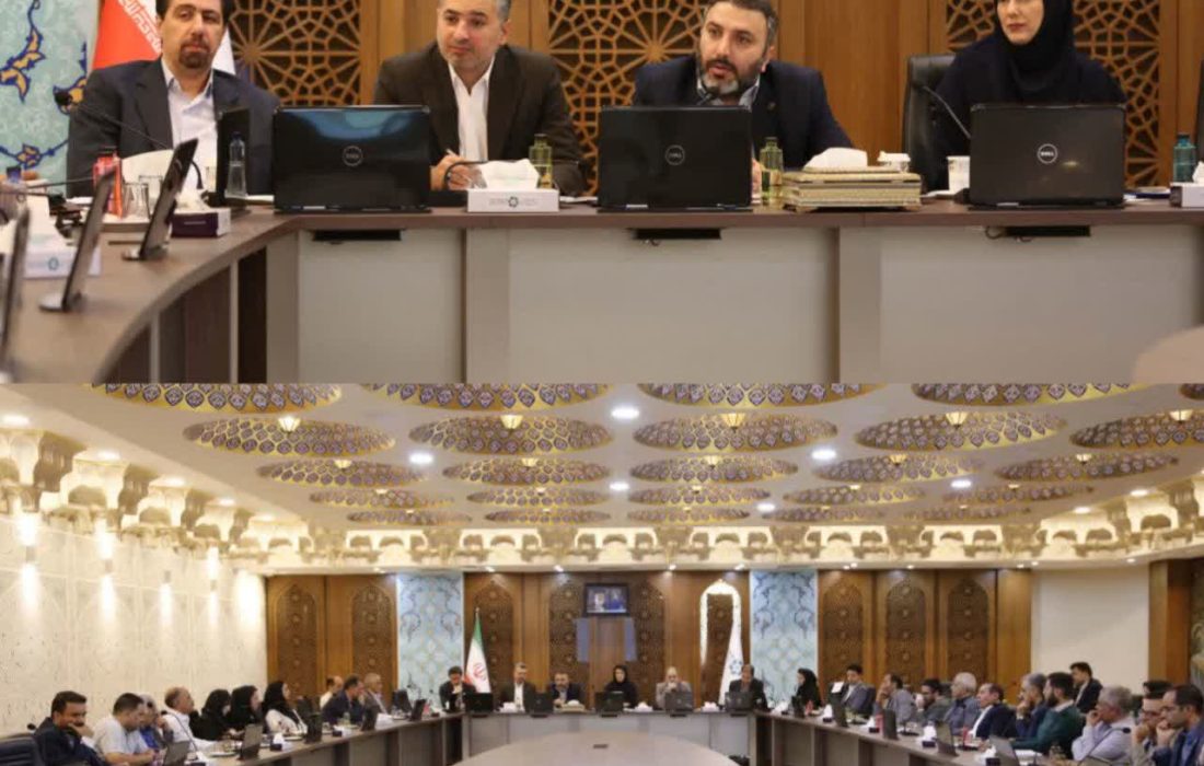 توسعه همكاری‌های منطقه آزاد انزلی و اتاق بازرگانی، صنایع، معادن و كشاورزی استان اصفهان