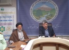 برگزاری هفدهمین جلسه  منابع طبیعی گیلان  با محوریت مدیریت جامع حوضه های آبخیز