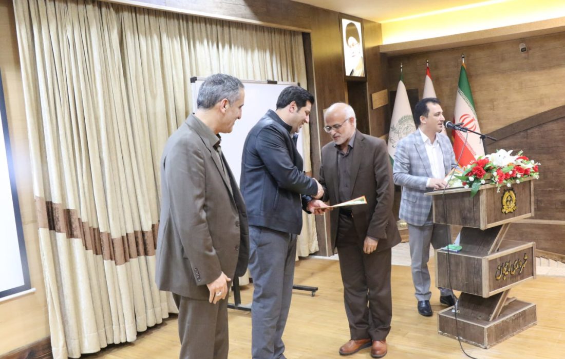 جلسه آموزشی رویداد فرزند ایران، قهرمان زمین در حوزه پسماند توسط شهرداری لاهیجان برگزار شد